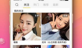 91直播哪里下载,轻松获取热门直播平台资源