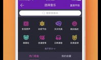 手机短视频软件,记录生活，分享快乐，引领潮流