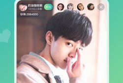 91豌豆直播app,打造全新娱乐体验的直播平台