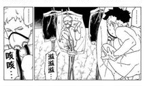 博人传漫画作者,继承火影意志，谱写新篇章