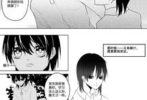 耽床漫画,揭秘床榻间的甜蜜纠葛
