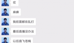 91黄金直播,揭秘直播带货新趋势