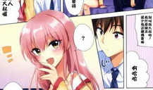 邪恶漫画3d母系,邪恶漫画3D中的母性元素解析