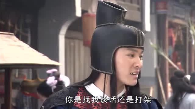 七仙女吃瓜说娱乐