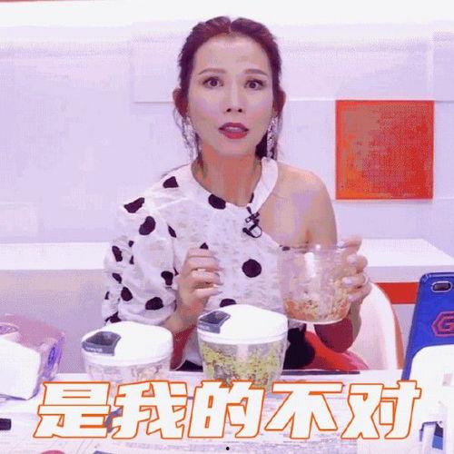 吃瓜娱乐 主播,揭秘主播圈幕后故事